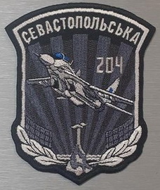 204 брта 1 5.jpg