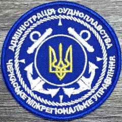 АСП Черкаси МРУ.jpg