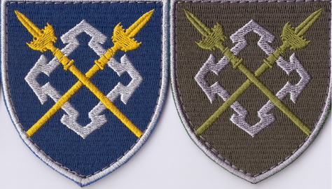 523 обоо КСЛ+.jpg