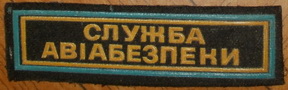 САБ груд+.jpg