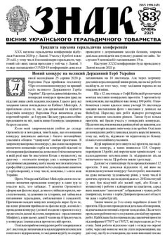 83.jpg