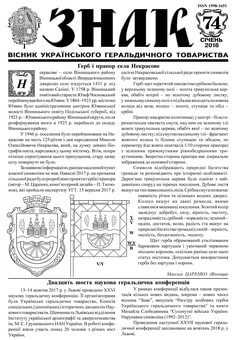 74.jpg