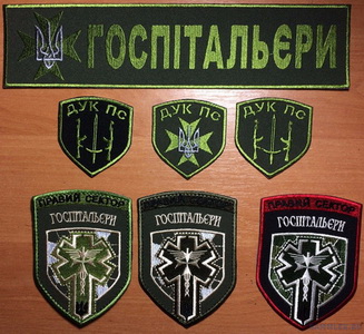 Г ПМ 2.jpg