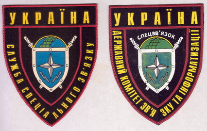 ДПСЗ 1+.jpg
