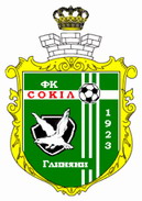 FC_Sokil_Hlynyany.jpg