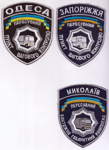 пп+.jpg