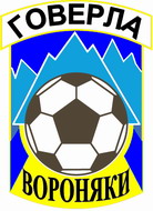 Hoverla_Voronyaky.jpg