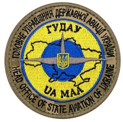 ГУДАУ.png