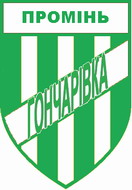 Promin_Honcharivka.jpg