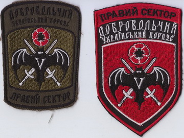 ДУК ПС хз1+.jpg