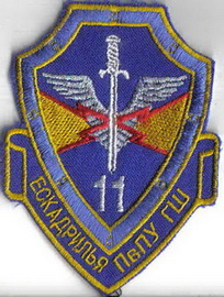 11 ае ПвПУ Л2+.jpg