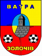 Vatra_old.jpg