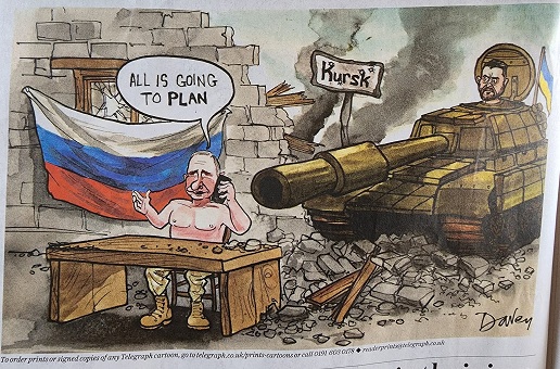 32-09.08.24-1а.jpg
