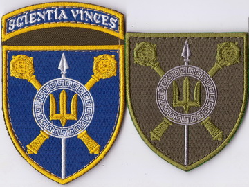 ЦНДІ+.jpg
