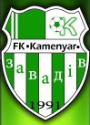 Kamenyar_Zavadiv.jpg