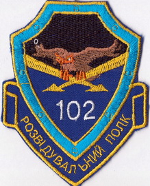 102- рап Л1+.jpg