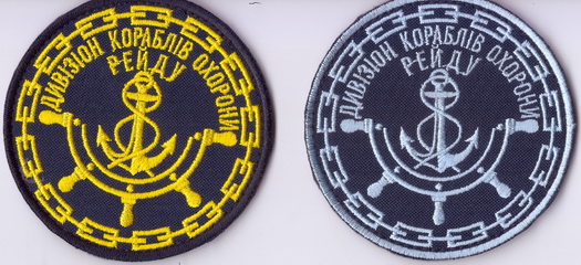 8 дн КОР+.jpg