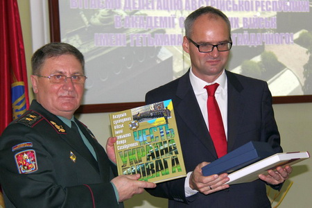 ЛАСВ ф2.jpg