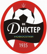 Dnister_Novosilky_Hostyntsevi.jpg