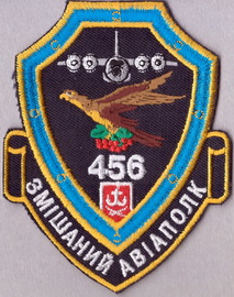 456 озап Л1+.jpg