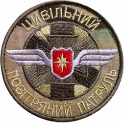 цпп.jpg