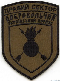 ДУК ПС 21.jpg
