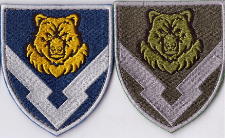 3097 БЗСП+.jpg