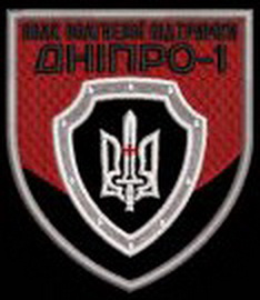 Д-1.jpg