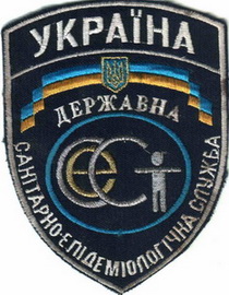 СЭС.jpg