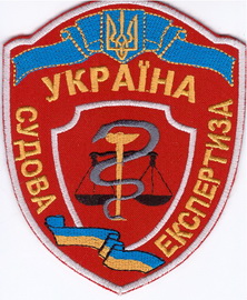 СЭ+.jpg