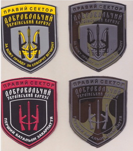 ДУК ПС 2 1+.jpg