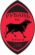 FC_Ruban_VTurya.jpg