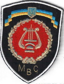 МВС оркестр 3.jpg