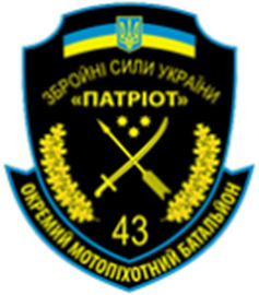43.png