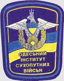 ОІСВ 1 6.jpg