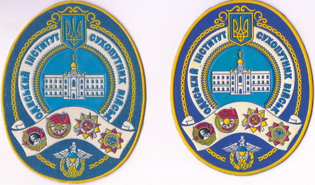 ОІСВ 3 5+.jpg