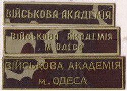 ОВА груд+.jpg