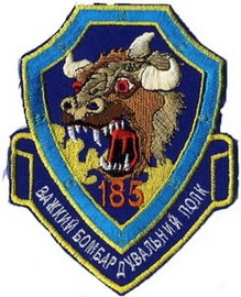 185 тбап Л2.jpg