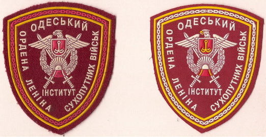 ОІСВ 6 1+.jpg