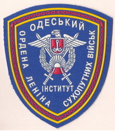 ОІСВ 6 5+.jpg