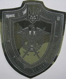 ОІСВ 7 2.jpg