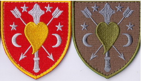 ОТУ Харків+.jpg