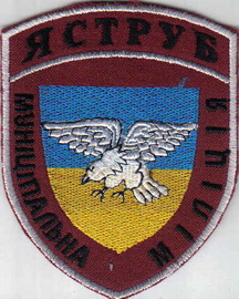 ММ Ястреб 1+.jpg