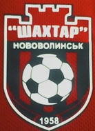 shakhtar_нововолинськ.jpg