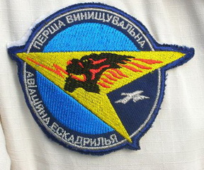 40 абр-в аэ.jpg