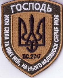 г+.jpg