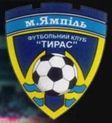 Tyras_yampil.jpg