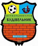 Budiv_гранітне.jpg
