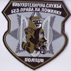ВТС НП 12+.jpg