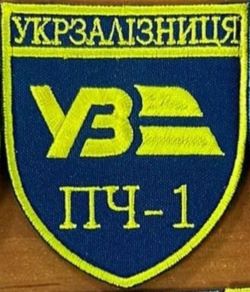 photo_2024-08-22_17-11-00 (2)..jpg